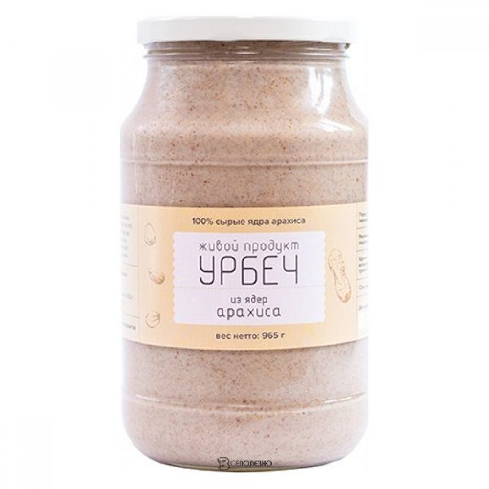 Урбеч из ядер арахиса 965 г ЖИВОЙ ПРОДУКТ 113283