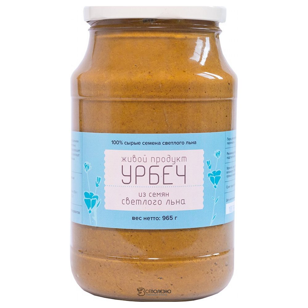 Урбеч из семян светлого льна 965 г ЖИВОЙ ПРОДУКТ 113294