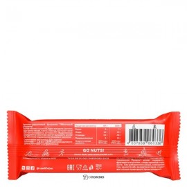 Батончик орехово-фруктовый Яблочный штрудель 47 г RAW LIFE 113353