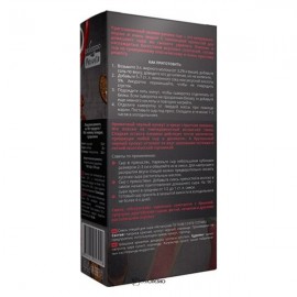 Смесь специй для сыра Испанская 150 г POLEZZNO 113356