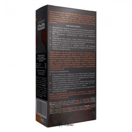 Смесь специй для сыра Кавказская 150 г POLEZZNO 113357