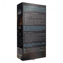 Смесь специй для сыра Тайская 100 г POLEZZNO 113358