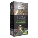 Смесь специй для сыра Итальянская 100 г POLEZZNO 113359