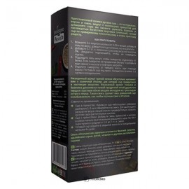 Смесь специй для сыра Итальянская 100 г POLEZZNO 113359