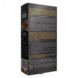 Смесь специй для маринада к сыру Мексиканская 150 г POLEZZNO 113360