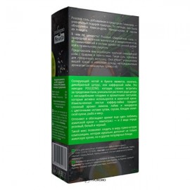 Соль для мельницы Каффирский лайм и лемонграсс 200 г POLEZZNO 113361