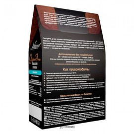 Смесь для выпечки Кокосовое печенье 200 г POLEZZNO 113362