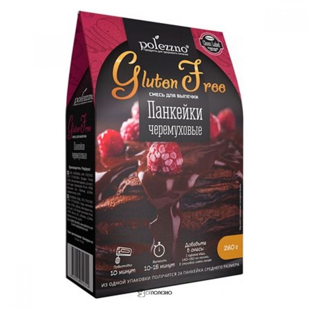 Смесь для выпечки Панкейки черёмуховые 260 г POLEZZNO 113363
