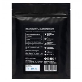 Хемп 100 г ROYAL FOREST 113367