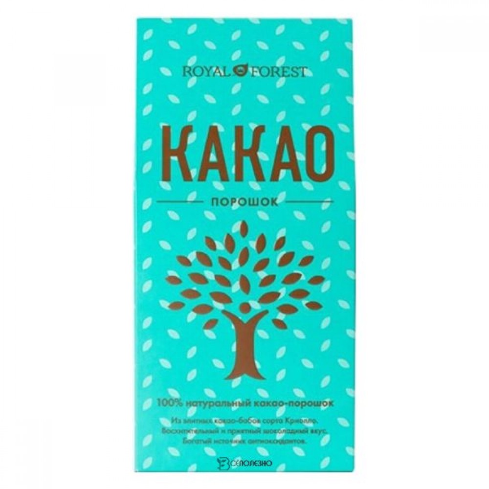 Какао-порошок натуральный 100 г ROYAL FOREST 113368