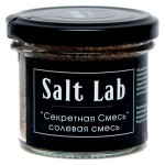 Смесь солевая Секретная 60 мл TRAWA 113393