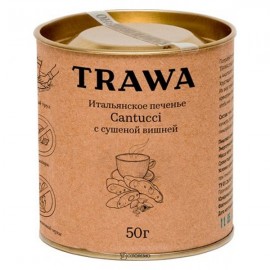 Печенье итальянское Кантуччи с сушеной темной вишней 50 г TRAWA 113398