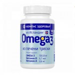 Рыбий жир из печени трески в капсулах 180 капс КОМПАС ЗДОРОВЬЯ 1134135