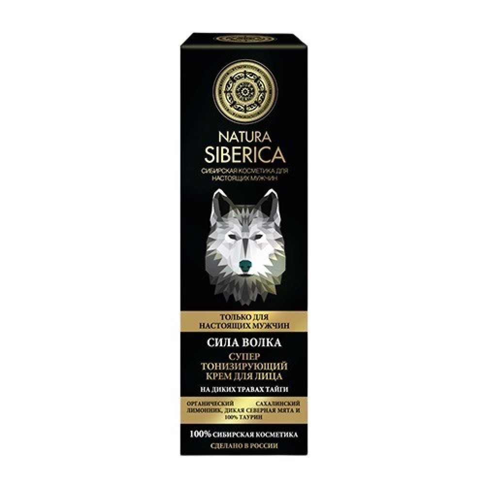 Крем для лица Сила волка тонизирующий 50 мл NATURA SIBERICA 1134159