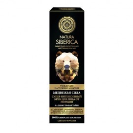 Крем для лица от морщин Медвежья сила 50 мл NATURA SIBERICA 1134160