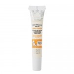 Детский бальзам для губ Мамин сибиряк 10 г NATURA SIBERICA 1134168