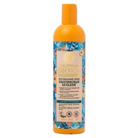 Бальзам Облепиховый для всех типов волос 400 мл NATURA SIBERICA 1134175