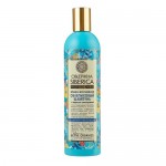 Шампунь Облепиховый для ослабленных и поврежденных волос 400 мл NATURA SIBERICA 1134178