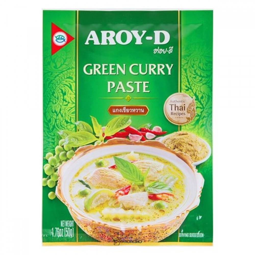 Паста Карри зеленая в пакетике 50 г AROY-D 113421