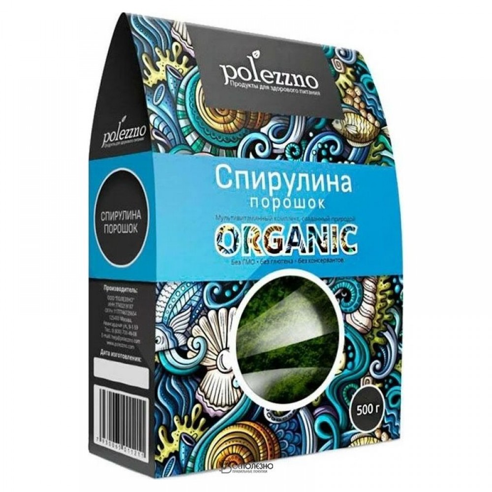 Спирулина органическая порошок 500 г POLEZZNO 1134226