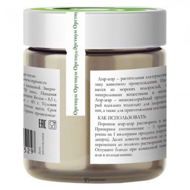 Агар-агар 50 г ОРГТИУМ 1134230