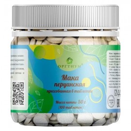 Мака перуанская пресованная таблетки  50 г ОРГТИУМ 1134231