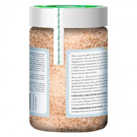 Отруби подорожника 180 г ОРГТИУМ 1134236
