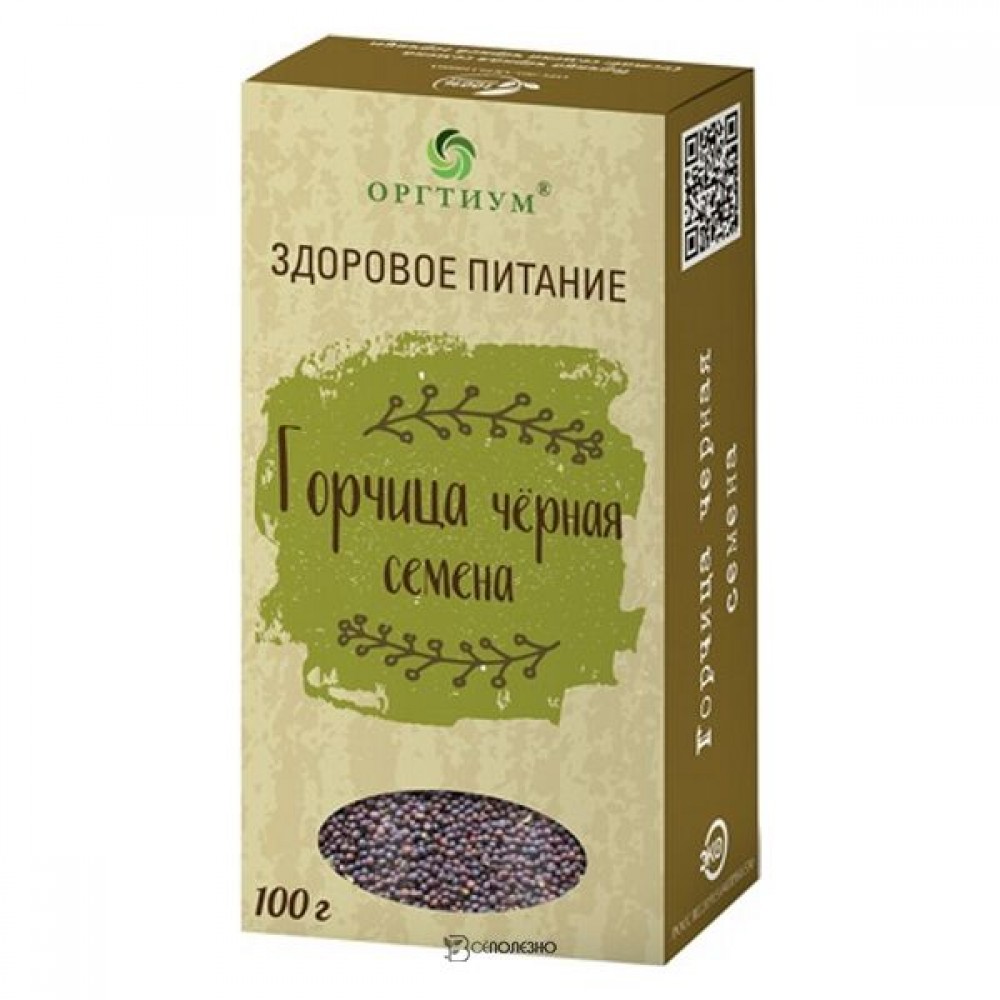 Семена чёрной горчицы 100 г ОРГТИУМ 1134238