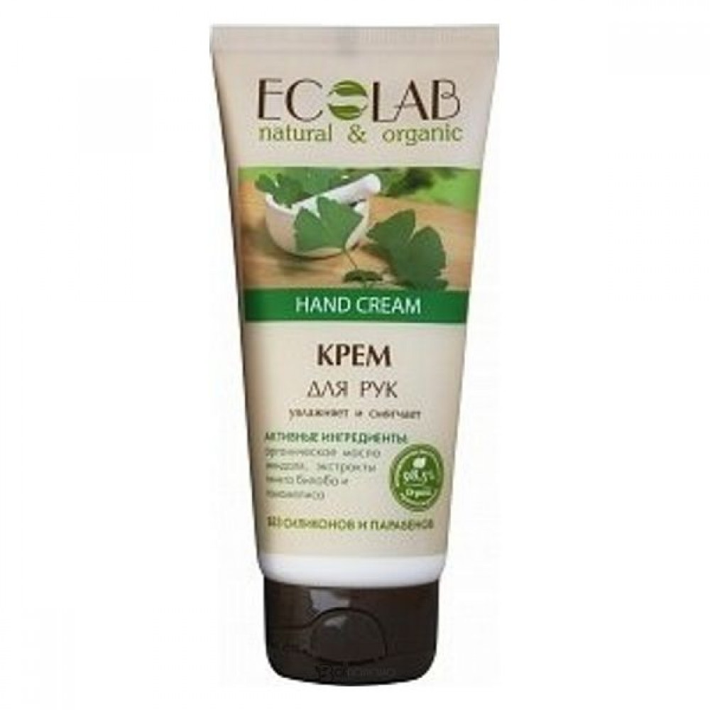 Крем для рук Питает и омолаживает 100 мл ECO LABORATORIE 1134249
