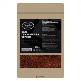 Соль гималайская чёрная 300 г ЭНДАКСИ 1134258