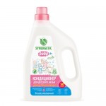 Кондиционер-ополаскиватель для детского белья Нежное прикосновение гипоаллергенный без отдушек 1500 мл SYNERGETIC 1134260