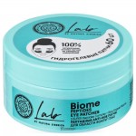 Патчи пептидные для области вокруг глаз Anti-age 105 мл NATURA SIBERICA 1134261