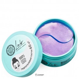 Патчи пептидные для области вокруг глаз Anti-age 105 мл NATURA SIBERICA 1134261