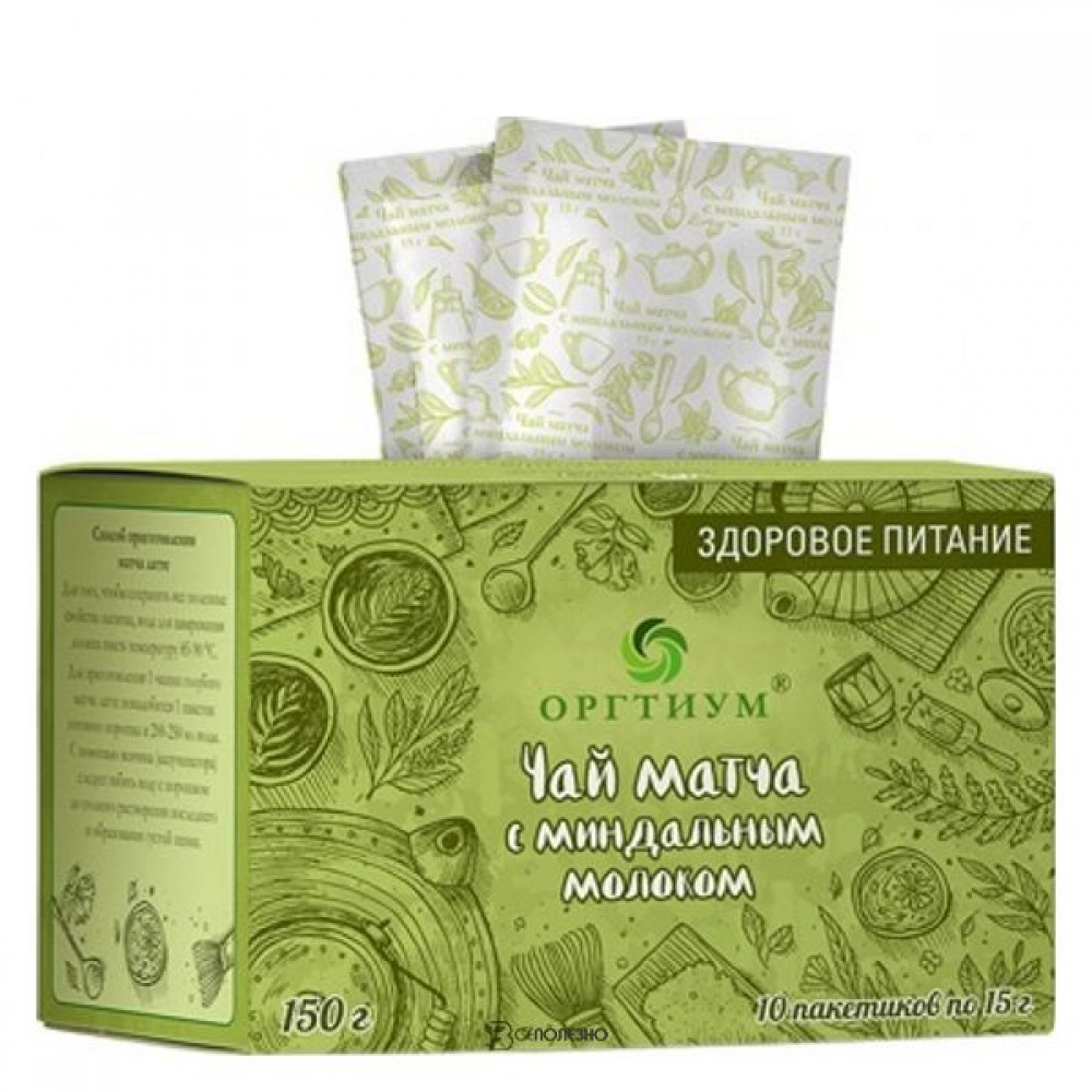 Чай зелёный Матча латте с миндальным молоком саше 10 шт ОРГТИУМ 1134263