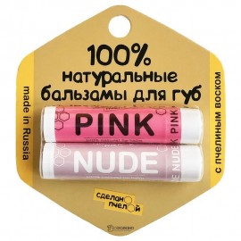 Бальзамы для губ Pink & Nude с пчелиным воском 8,5 г СДЕЛАНО ПЧЕЛОЙ 1134268