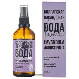 Вода болгарская Лавандовая 85 мл МАСТЕРСКАЯ ОЛЕСИ МУСТАЕВОЙ 1134270