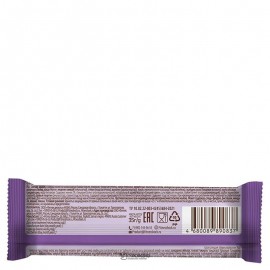 Батончик глазированный Грецкий орех 35 г FITNESSHOCK 1134285