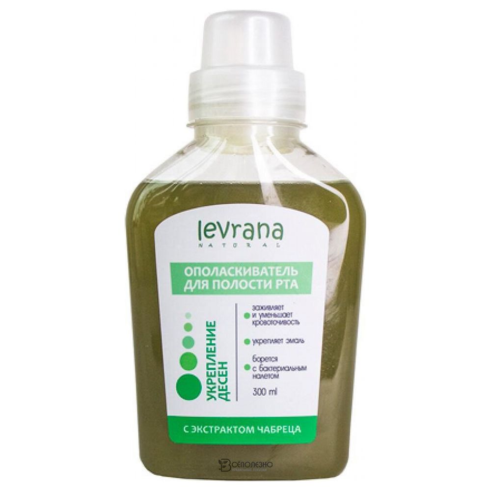 Ополаскиватель для полости рта Укрепление дёсен 300 мл LEVRANA 1134287