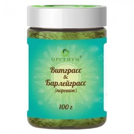 Витграсс & Барлейграсс порошок 100 г ОРГТИУМ 1134289