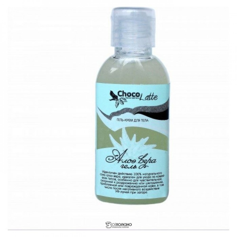 Гель-крем Алоэ вера с Д-пантенолом 60 мл CHOCOLATTE 1134291