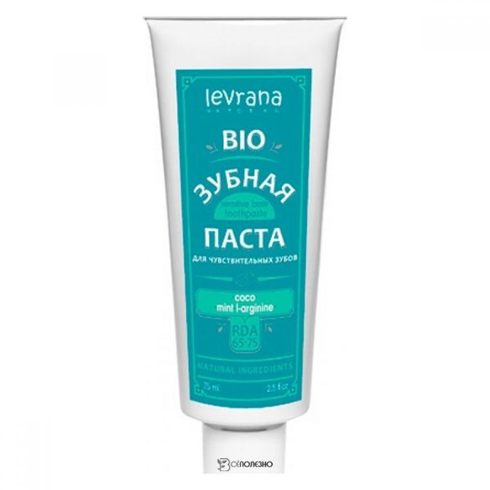 Зубная паста био Сoco & mint & l-arginine 75 мл LEVRANA 1134295