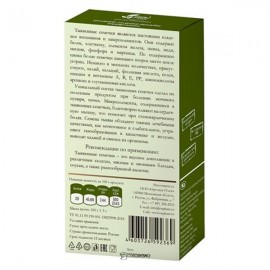 Семена тыквы очищенные экологические  100 г ОРГТИУМ 1134296