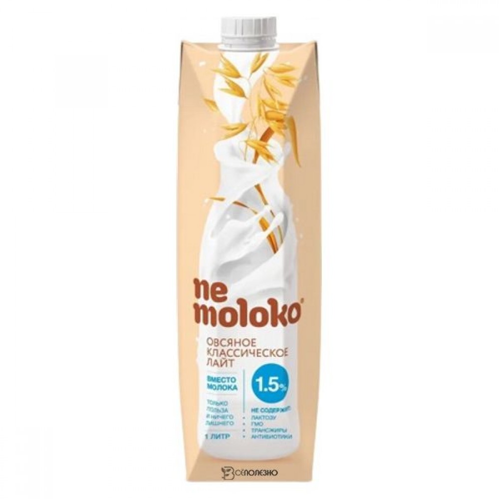 Напиток Овсяный классический лайт 1000 мл NEMOLOKO 1134304