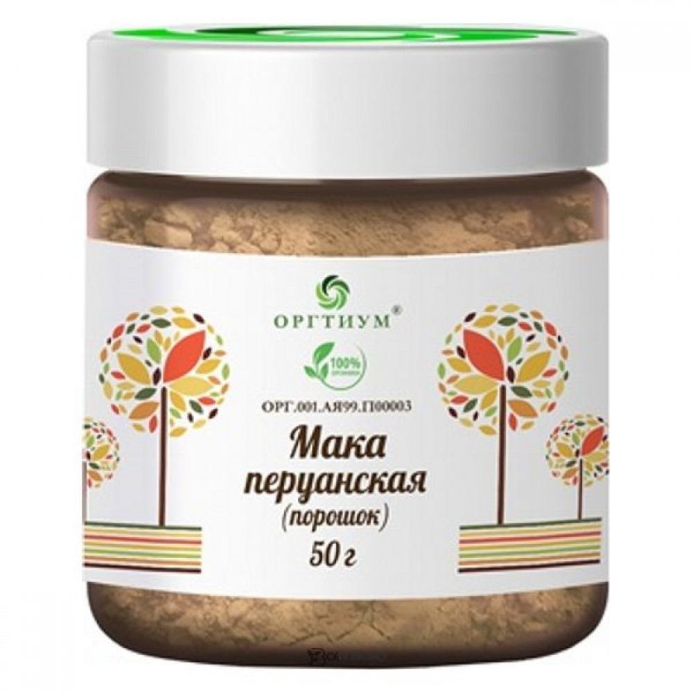 Мака перуанская жёлтая 50 г ОРГТИУМ 1134307