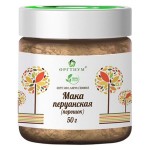 Мака перуанская жёлтая 50 г ОРГТИУМ 1134307