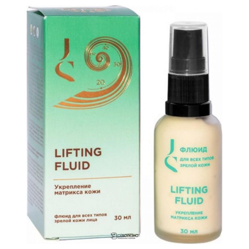 Флюид для всех типов зрелой кожи лица Lifting fluid 30 мл JURASSIC SPA 1134308
