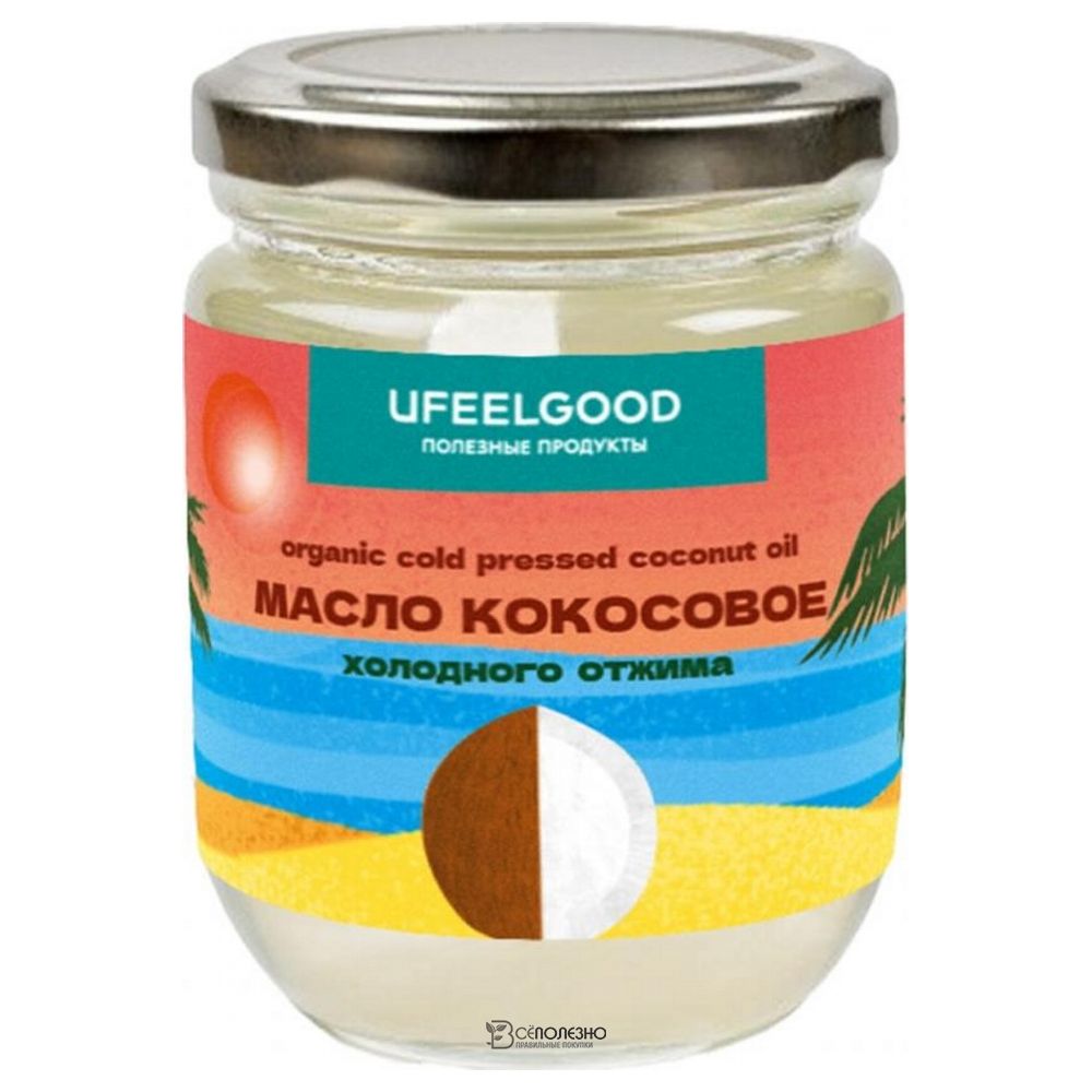 Масло кокосовое 200 г UFEELGOOD 113433