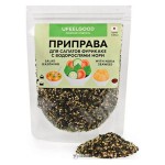 Приправа для салатов Фурикаке с водорослями нори 70 г UFEELGOOD 113444