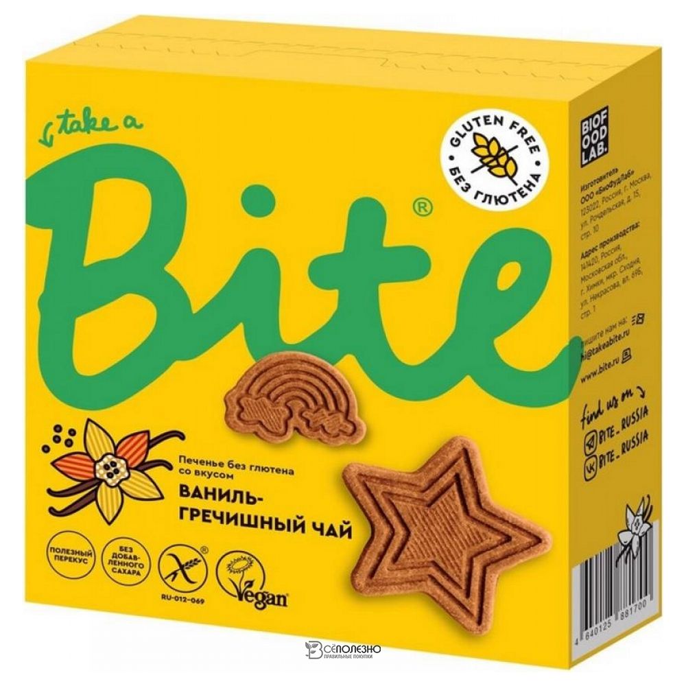 Печенье Ваниль-гречишный чай 115 г BITE 1134633