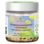 Силимарин прессованный в таблетки 50 г ОРГТИУМ 1134652